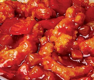 Royal Sweet & Sour Chicken with Egg Fried Rice 400g - Royal Simply the Best  Southall, London