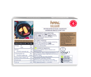 Kalajam-500g